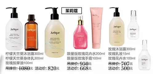 网购套路太深你还在直接下单吗,网购套路深的视频