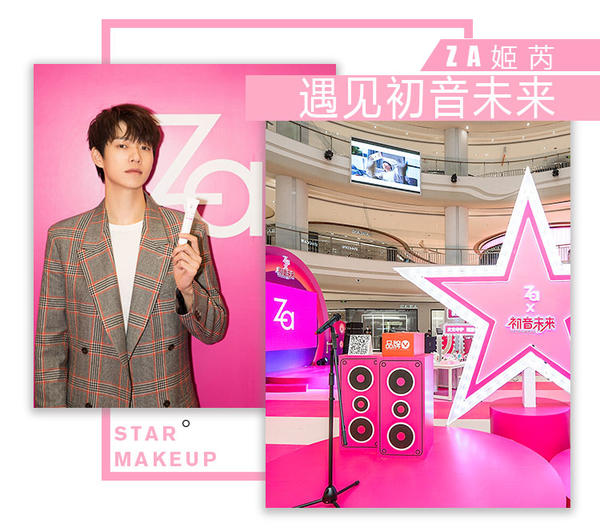 閬囪鏈潵鍒濋煶,閬囪鏈潵缇庤倢