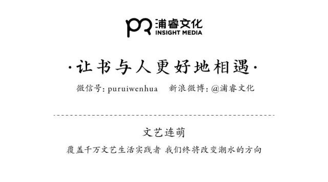 园林生活的真实感受,园林属于什么生态系统