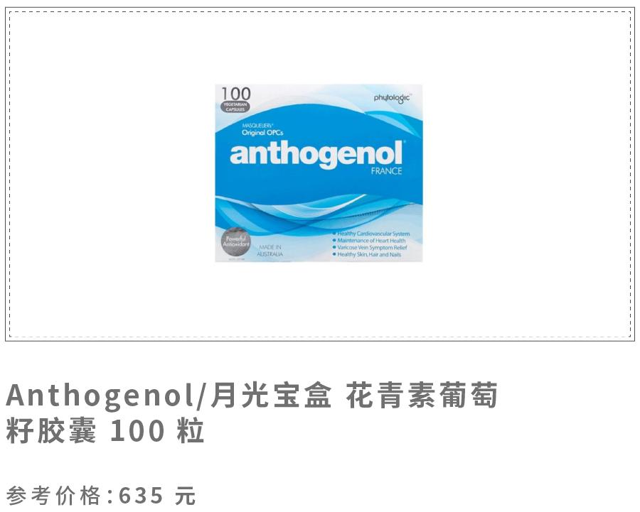 这份好物清单全都是江西味道,海外爆品选品