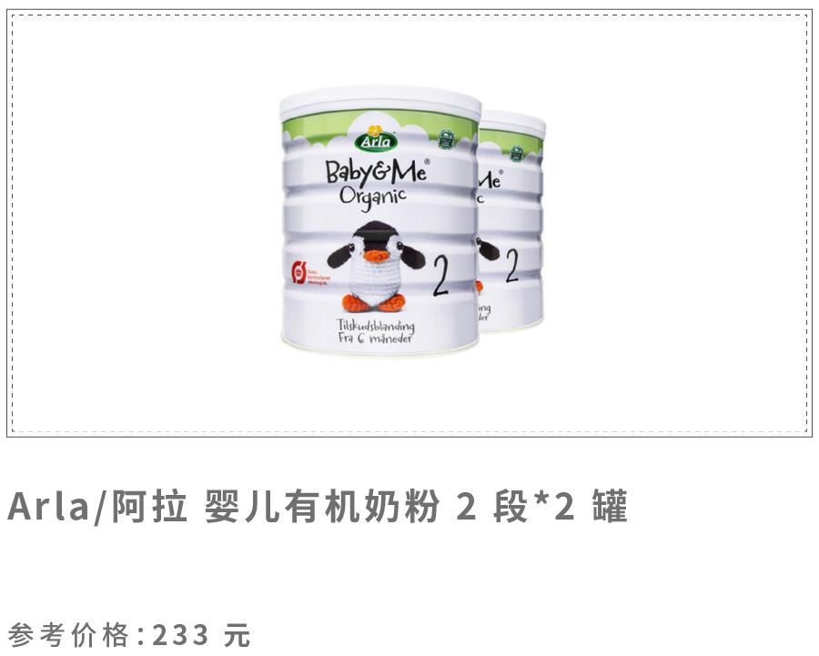 这份好物清单全都是江西味道,海外爆品选品