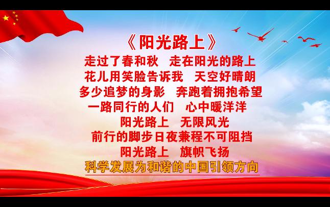 艾华集团董事长艾立华,603986艾华集团