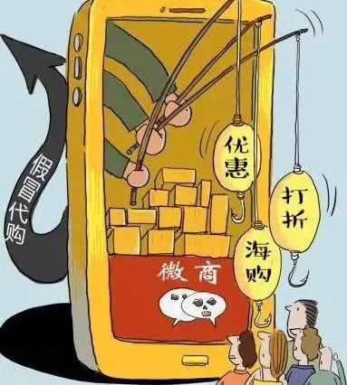 第50期双十一购物视频,双十一买买买维权指南来了