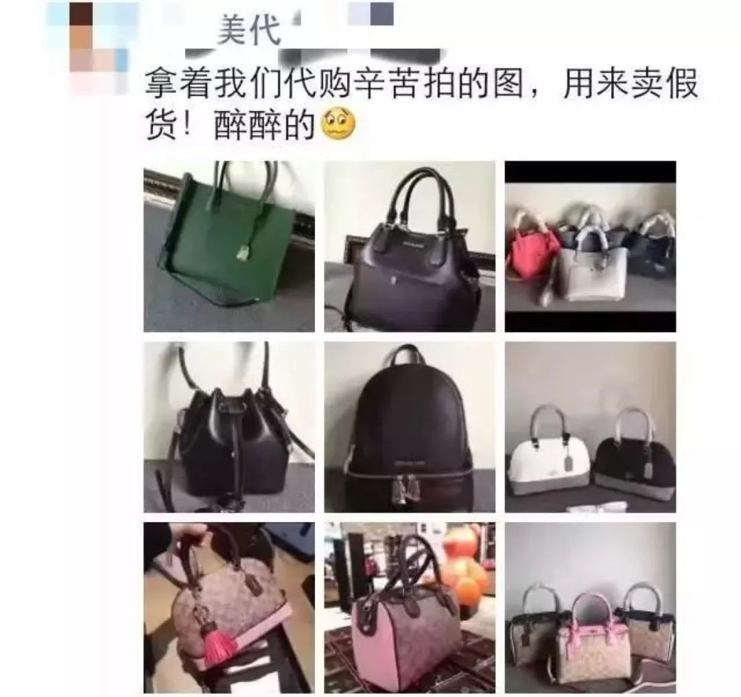 双十一卖假货会怎样,双十一卖假货直播间