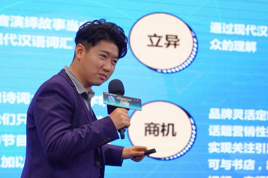 终于等到你央视,终于等到你直播唱歌