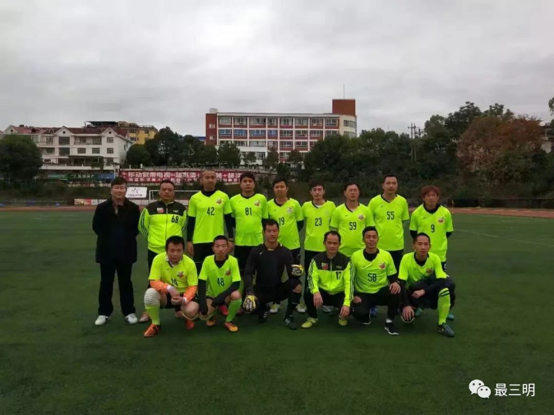 三明体育馆足球赛,2021年三明市足球赛事