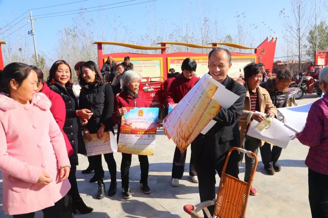 宜阳县法院持续推进“大宣传、大走访”活动