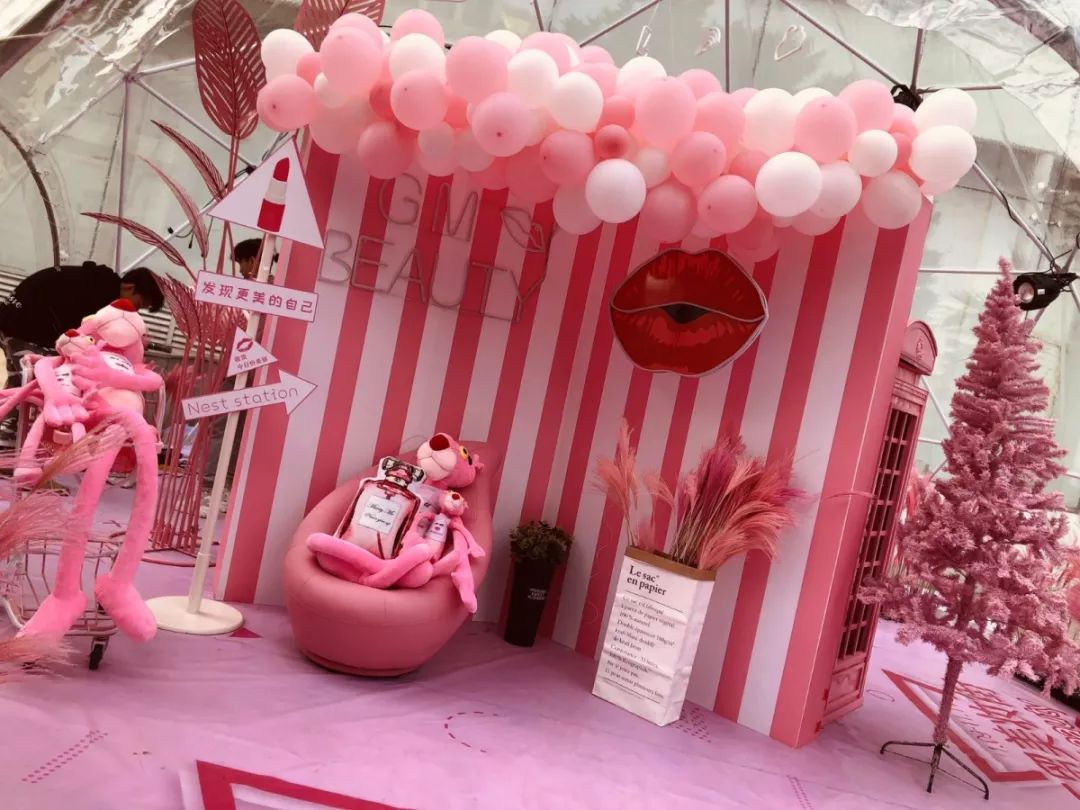 今日开街！超INS的风格、上千种礼品，GMbeauty美妆主题街来了！