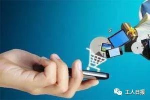 双十一防骗宝典来了,请收好防骗宝典