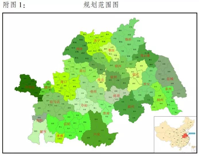 山东临沂市最新发展政策,临沂市国务院批复了吗
