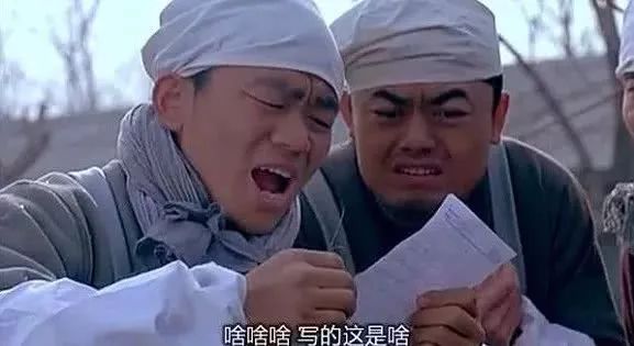 00后说的话90后听不懂,00后的黑话宝典解读