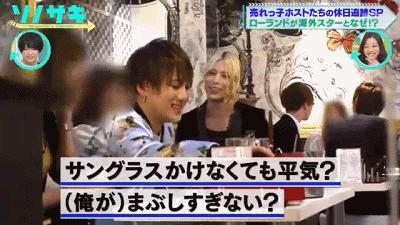 日本第一牛罗兰日常,日本第一牛男视频