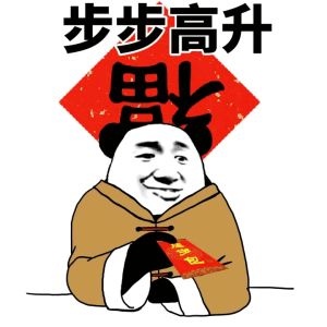 集五福万能卡可以干嘛的,5福卡和花花卡有关系吗