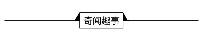 经济学人全球头条：联想造谣者道歉，2030年6G开始部署，清华北大人工智能
