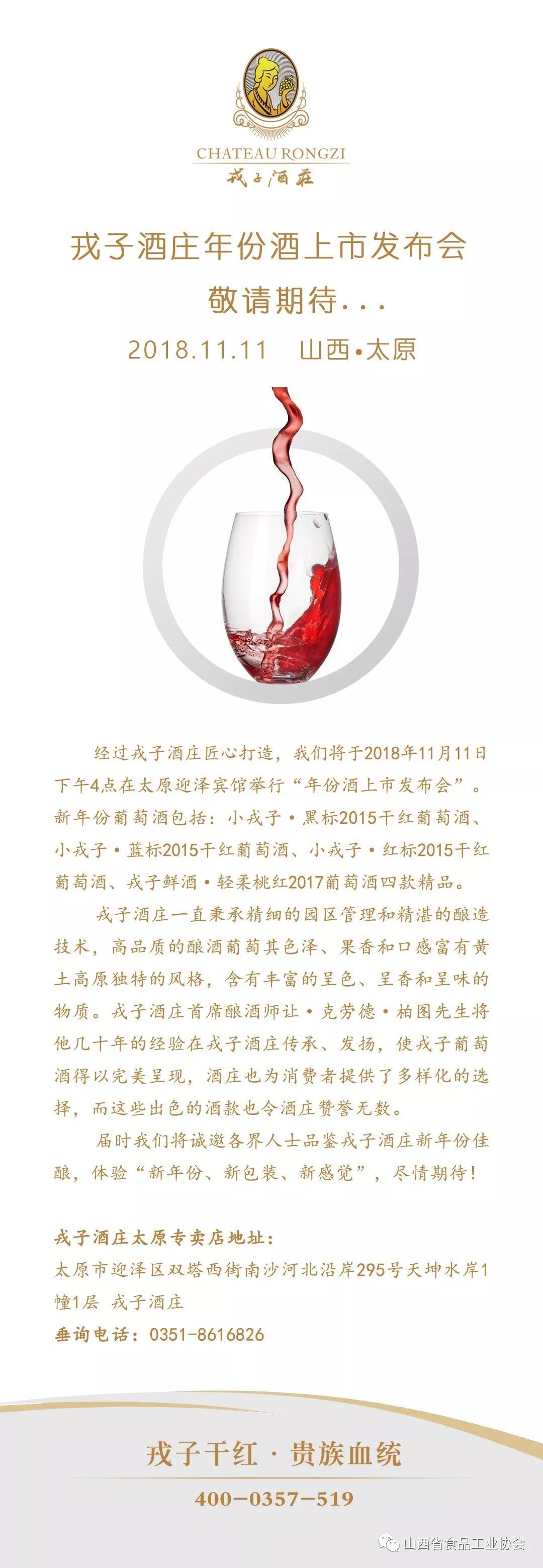 双11朋友圈文案,朋友圈双11官宣