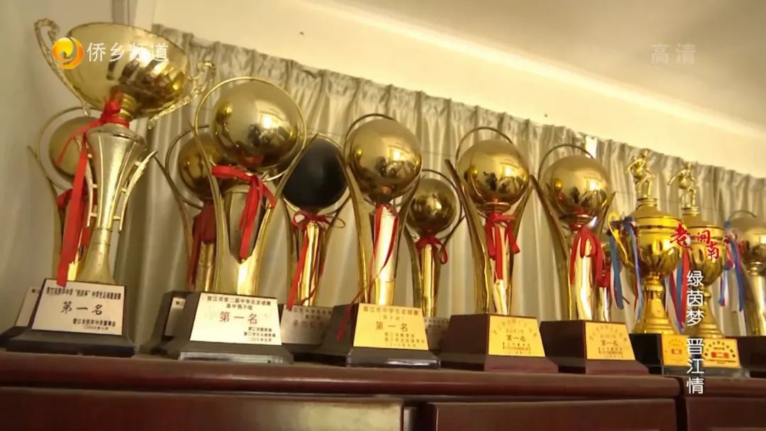 老闽南晋江,晋江老闽南