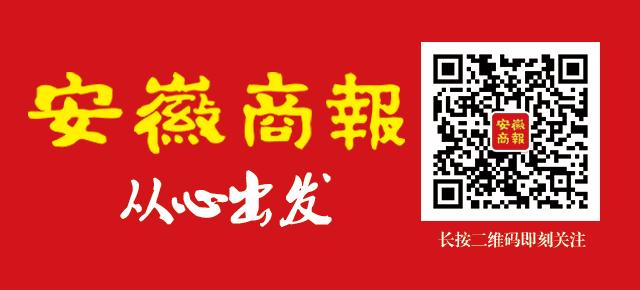 外卖小哥整治最新方案,合肥的外卖小哥怎么样了