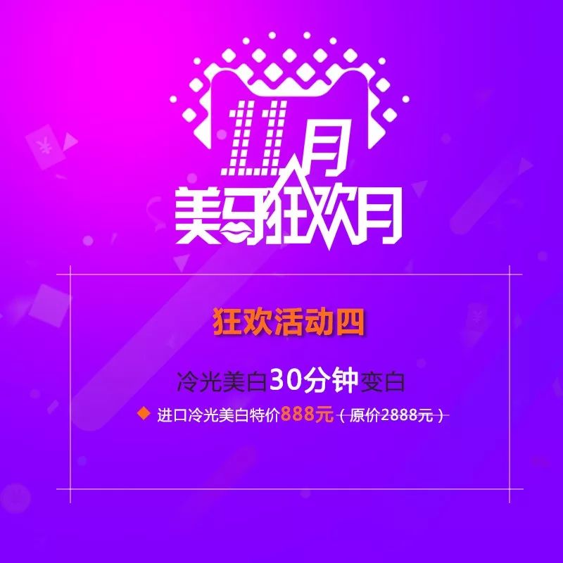 绾犵粨鐗欓娇鐭,涓北鍙ｈ厰绉嶇墮浠锋牸