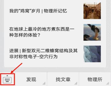 手把手教你调一个渐变色！|正经玩