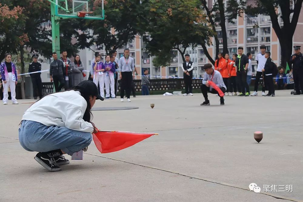 蹴球、陀螺！他们把小时候的游戏玩出了新高度，福建省第九届*运民**会在三明开赛！