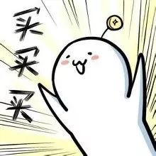 浙江女子双十一购物,女子双十一前买了5万多