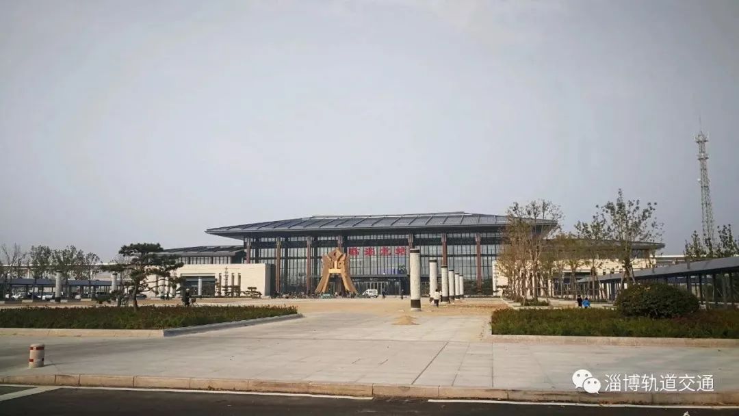 济青高铁临淄北站建成投用,济青高铁临淄北站位置