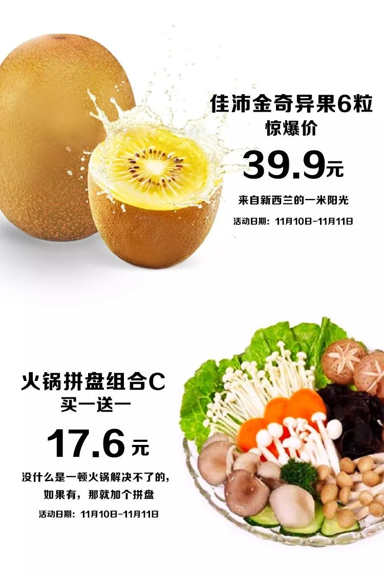 常州哪里有卖甜甜圈,常州一元甜甜圈哪里有卖