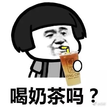 双十一剁手排行哪里看,2020双十一剁手排行榜