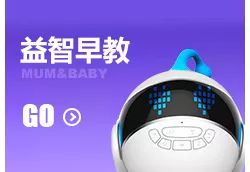 双11福利秒杀开抢,双11大促特价抢购仅限地点