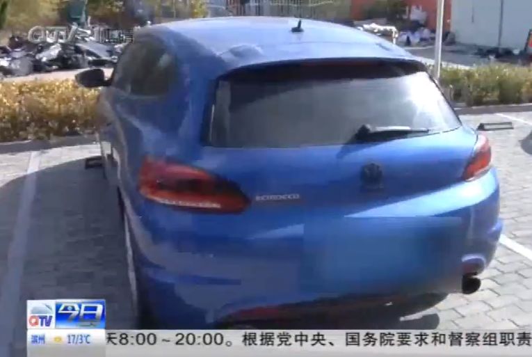 大众尚酷自动变速箱异响发抖,大众死亡闪烁重启后正常