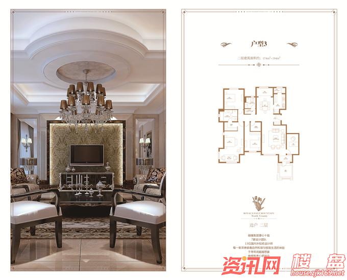 张家口观湖台婚纱照,张家口拍婚纱照哪家好