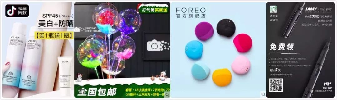 100个裂变营销案例,私域流量裂变经典案例