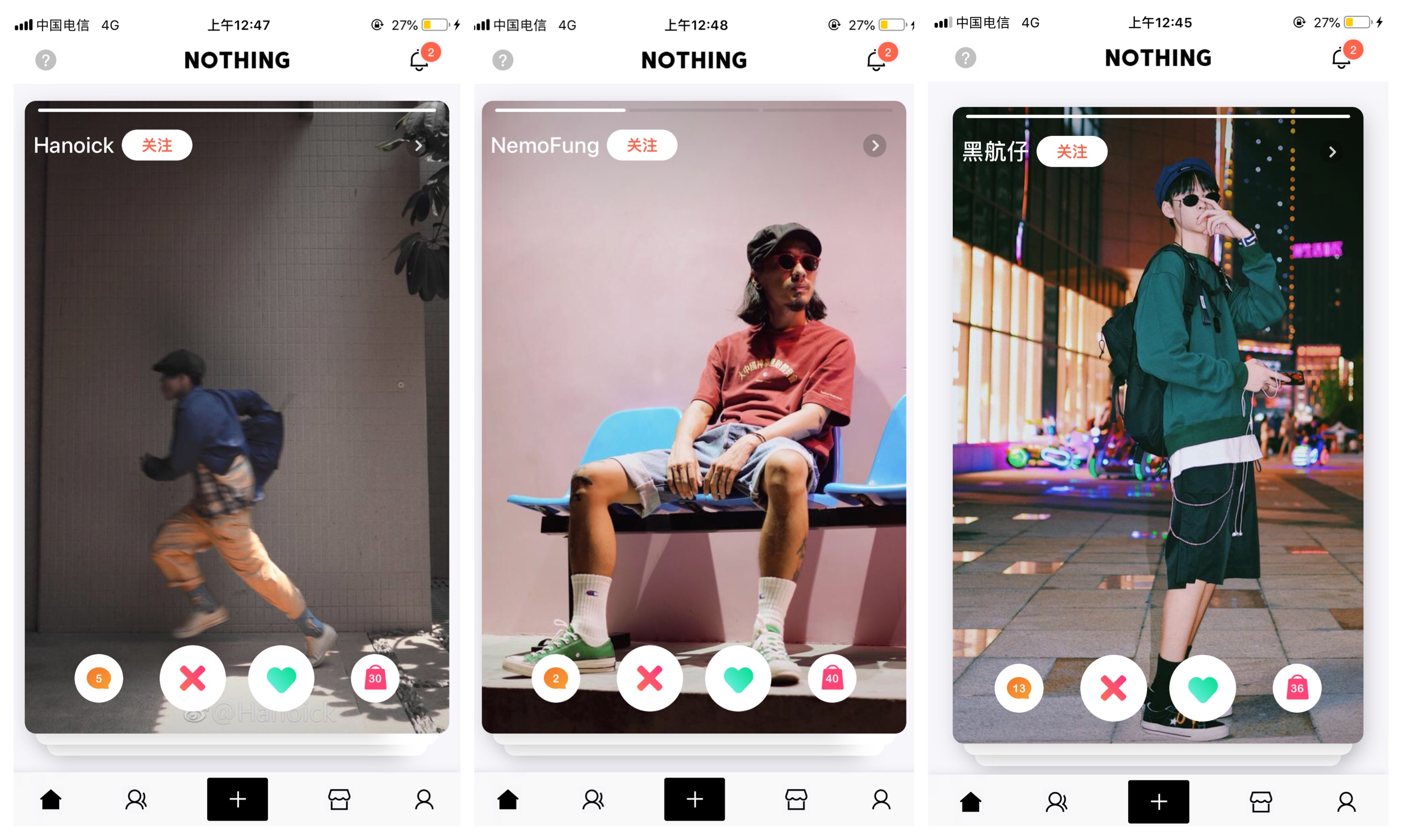 不知道穿什么衣服app,不知道穿什么衣服最搭