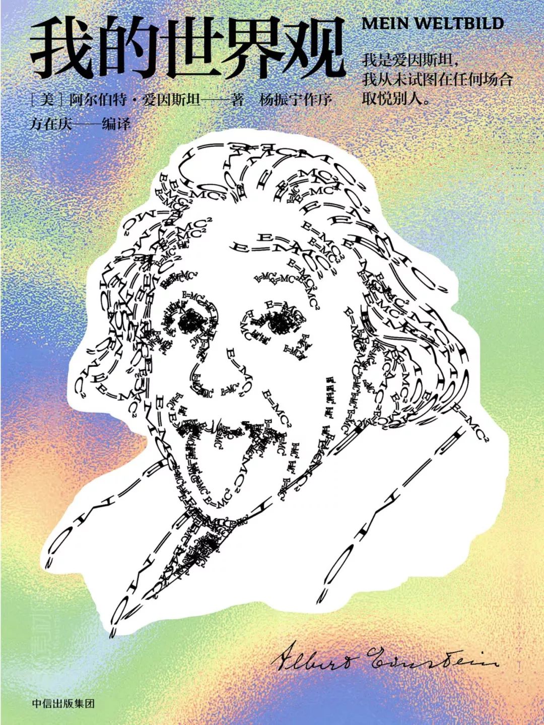 未来冷门的行业有哪些,未来几年的三个热门行业