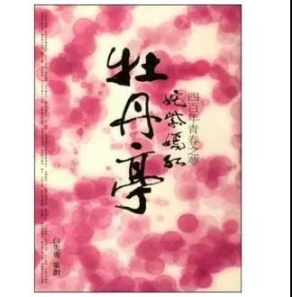 广西师大优质童书,广西师大出版社精选书籍