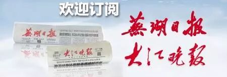 男子遭遇仙人跳后续,男子遭遇裸聊仙人跳