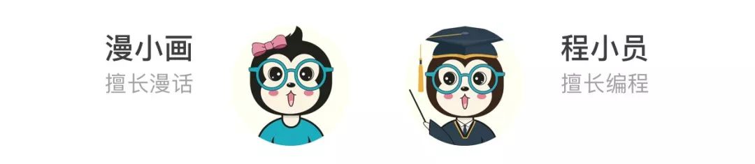 为什么漫画软件总是显示不出来,漫画为什么有些漫画找不到