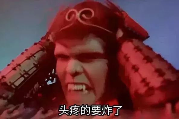 微信群里隐形加班,微信群增加了工作负担