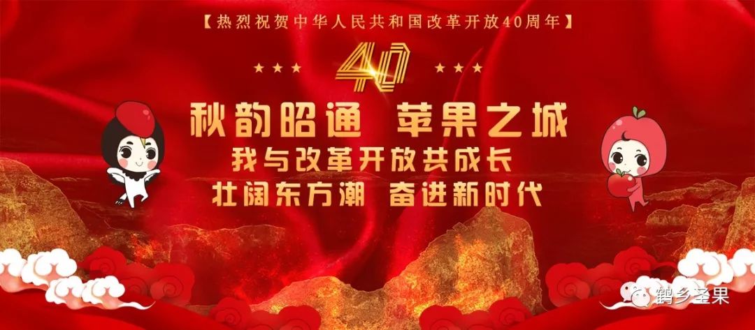 真正实现让群众少跑腿好办事,让群众少跑腿前面一句