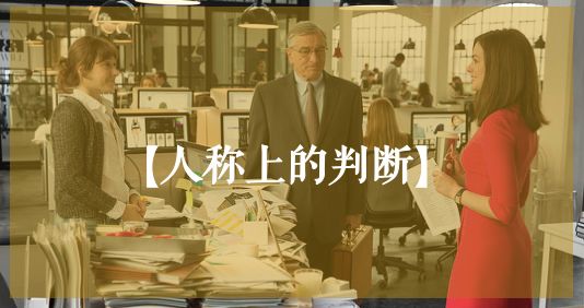 pr稿撰写,关于写文章的思考