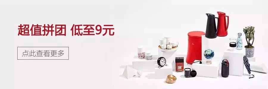 好物丨“惹毛”你的，都该修理
