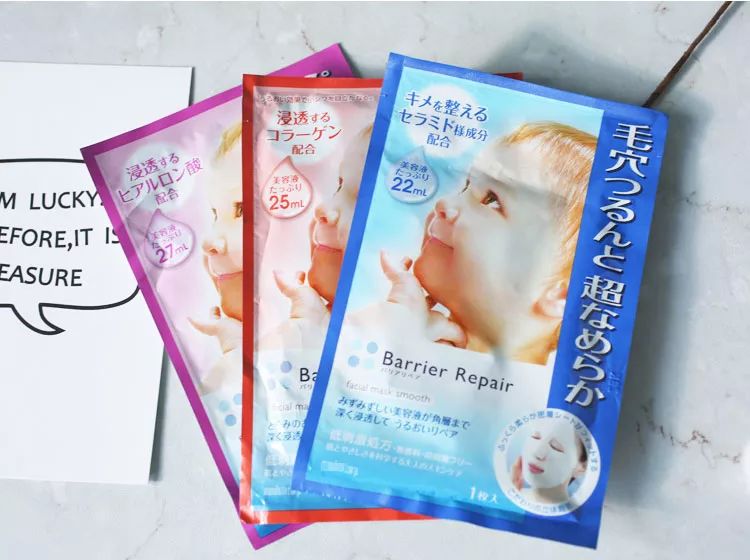 强烈推荐超好用的平价面膜top10,一款平价又超好用的面膜