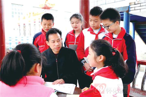 发现教育之美——会同县林城镇第二完全小学