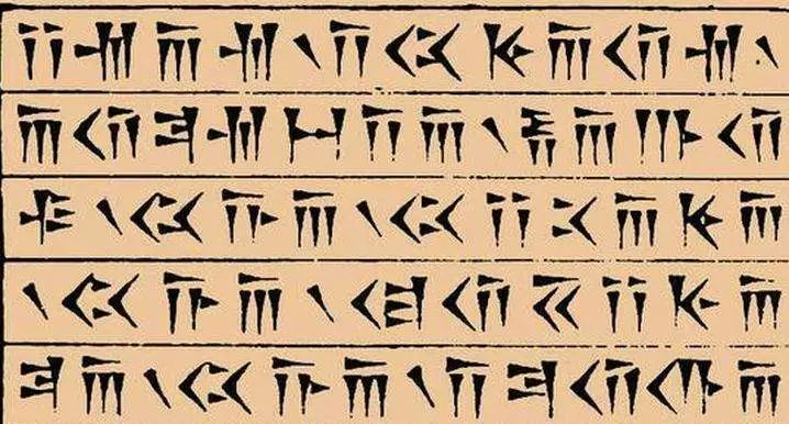 古代文明的起源及类型:有点讽刺,文明始于奴役及不平等