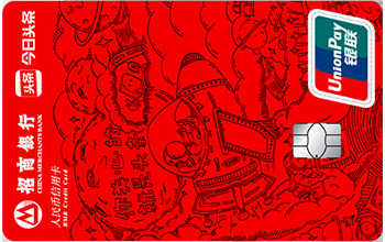 不想办理信用卡有什么借口,不想办信用卡