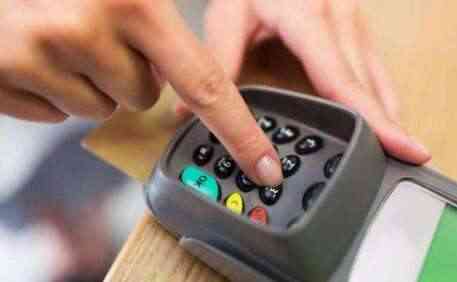 七种防范银行卡欺诈风险的措施,需要注意的信用卡诈骗手法