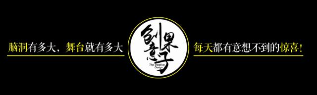 裤袜界的LV，腿围立减5cm！自发热，不掉裆，日本小姐姐人手一条！