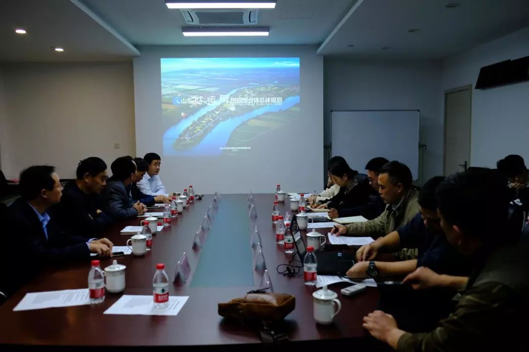 临沂田园综合体,临沂沂南田园综合体名单