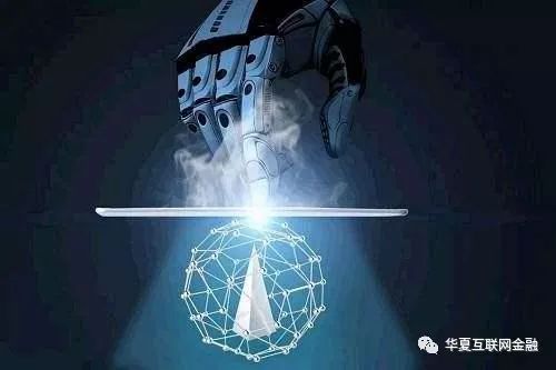 北京互金协会p2p处置2020年政策,互金协会p2p最新信息