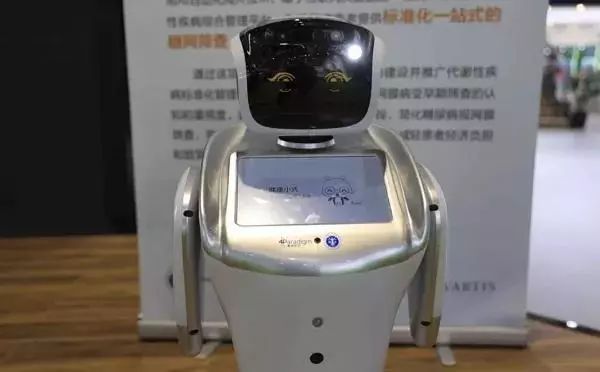 进博会新药,进博会上医药巨头